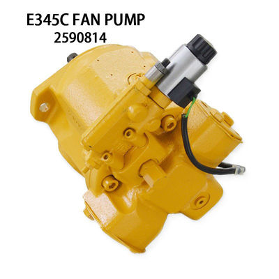 قطعات یدکی موتور E345C فن بیل مکانیکی فن 259-0814